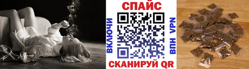 БУТИРАТ оксана  Невинномысск 