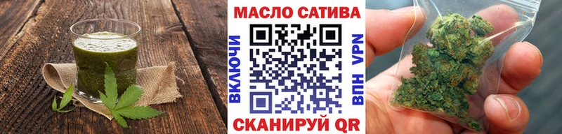 наркотики  мега зеркало  Canna-Cookies конопля  Невинномысск 