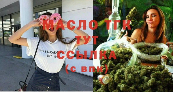 метадон Верея