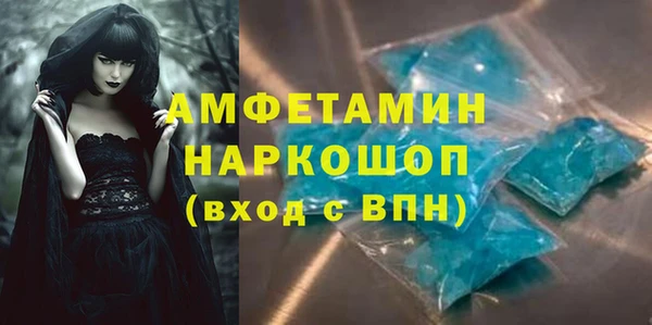 метадон Верея
