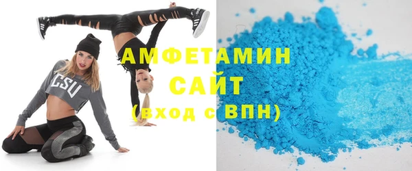 дурь Верхний Тагил
