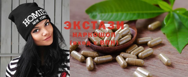 метадон Верея