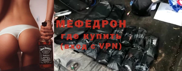 дурь Верхний Тагил
