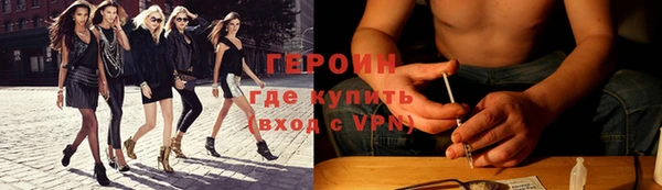шишки Верхнеуральск