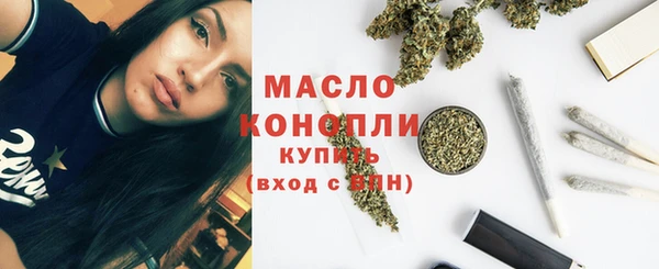 шишки Верхнеуральск