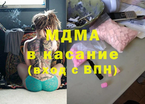дурь Верхний Тагил