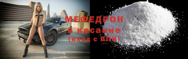 метадон Верея