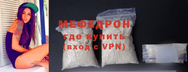 дурь Верхний Тагил