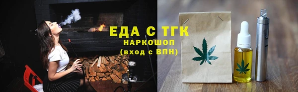 метадон Верея
