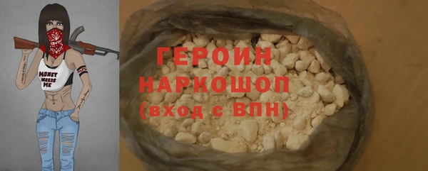 метадон Верея