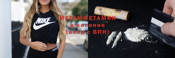 шишки Верхнеуральск