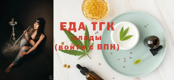 метадон Верея