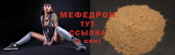 метадон Верея