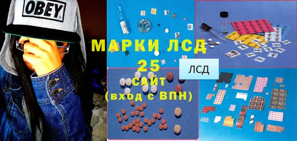 метадон Верея
