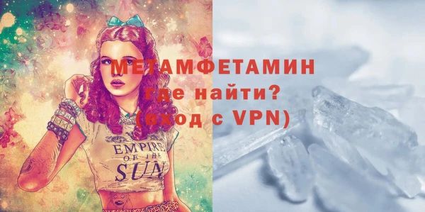 шишки Верхнеуральск