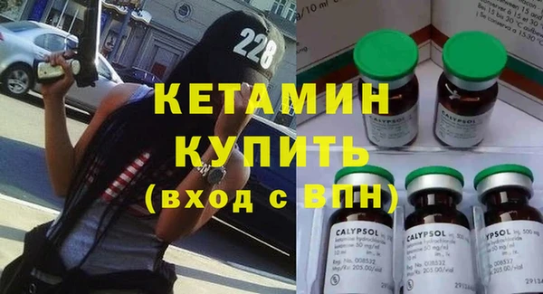 шишки Верхнеуральск