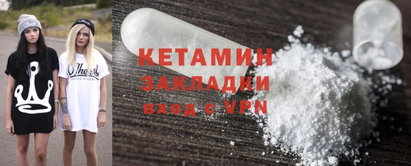шишки Верхнеуральск