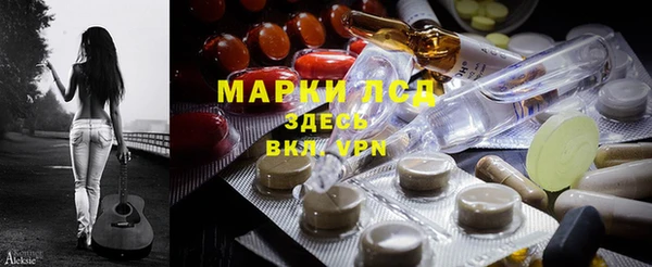 метадон Верея