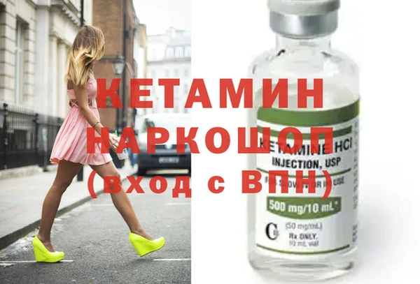 шишки Верхнеуральск