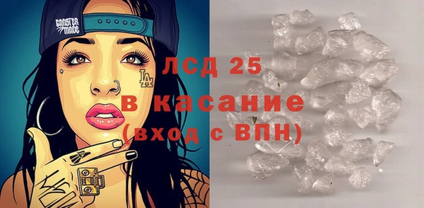 шишки Верхнеуральск