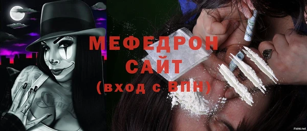 дурь Верхний Тагил