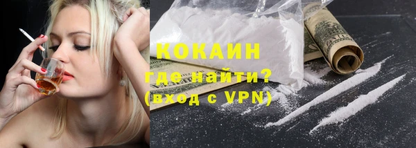 шишки Верхнеуральск
