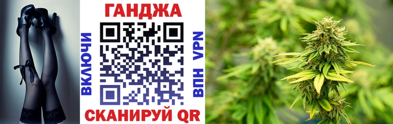 где можно купить   Невинномысск  Шишки марихуана LSD WEED 